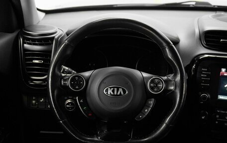 KIA Soul II рестайлинг, 2017 год, 1 499 000 рублей, 8 фотография