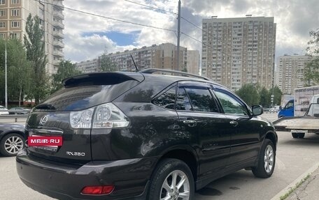 Lexus RX II рестайлинг, 2008 год, 2 750 000 рублей, 6 фотография