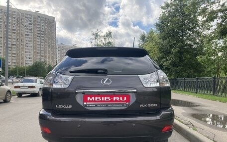 Lexus RX II рестайлинг, 2008 год, 2 750 000 рублей, 5 фотография