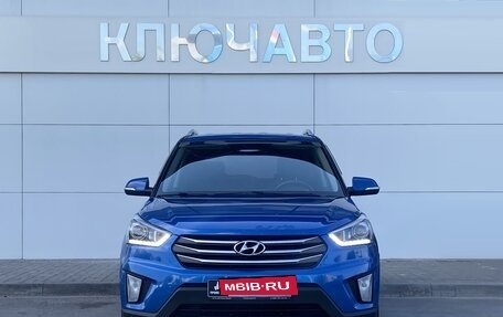 Hyundai Creta I рестайлинг, 2018 год, 1 829 000 рублей, 2 фотография