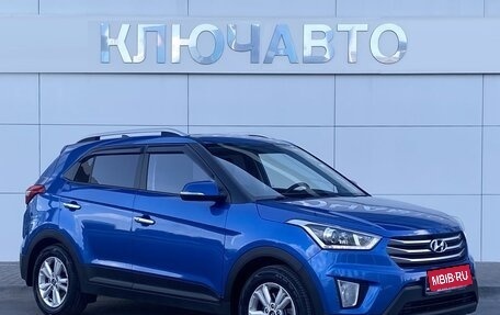Hyundai Creta I рестайлинг, 2018 год, 1 829 000 рублей, 3 фотография