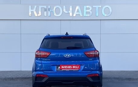 Hyundai Creta I рестайлинг, 2018 год, 1 829 000 рублей, 5 фотография