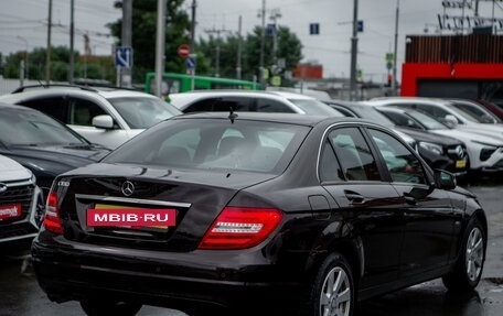 Mercedes-Benz C-Класс, 2011 год, 1 750 000 рублей, 5 фотография