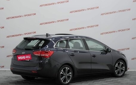 KIA cee'd III, 2017 год, 1 549 000 рублей, 2 фотография