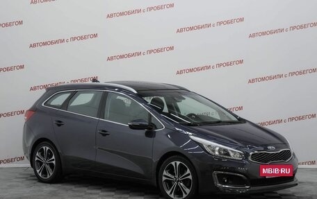 KIA cee'd III, 2017 год, 1 549 000 рублей, 3 фотография