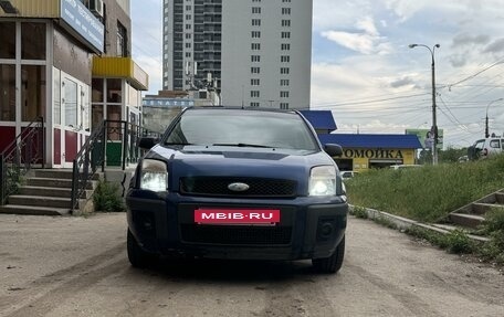 Ford Fusion I, 2007 год, 400 000 рублей, 2 фотография