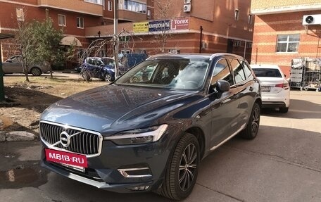 Volvo XC60 II, 2021 год, 5 220 000 рублей, 4 фотография