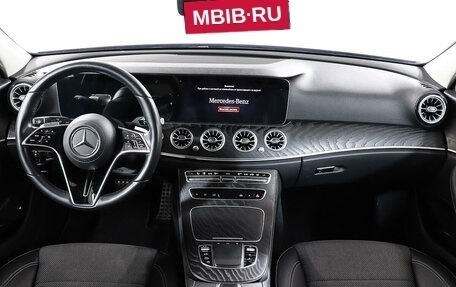 Mercedes-Benz E-Класс, 2020 год, 5 875 000 рублей, 12 фотография