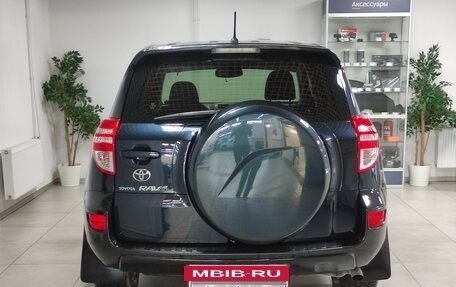 Toyota RAV4, 2011 год, 1 790 000 рублей, 4 фотография