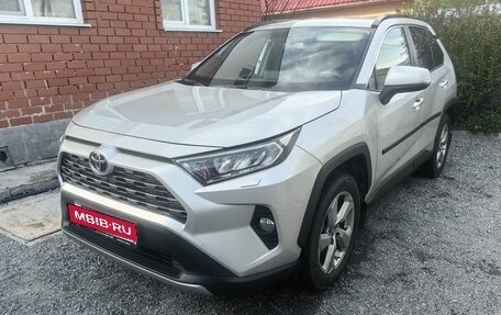 Toyota RAV4, 2020 год, 3 392 000 рублей, 3 фотография