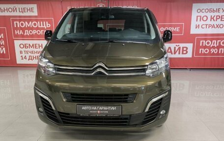 Citroen SpaceTourer I, 2020 год, 3 350 000 рублей, 2 фотография