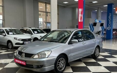 Mitsubishi Lancer IX, 2005 год, 329 000 рублей, 1 фотография