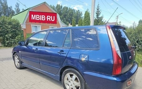 Mitsubishi Lancer IX, 2005 год, 390 000 рублей, 4 фотография