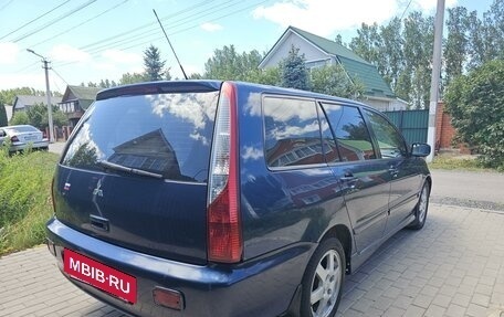 Mitsubishi Lancer IX, 2005 год, 390 000 рублей, 10 фотография