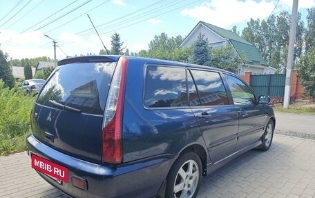 Mitsubishi Lancer IX, 2005 год, 390 000 рублей, 9 фотография