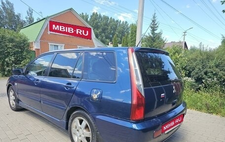 Mitsubishi Lancer IX, 2005 год, 390 000 рублей, 3 фотография