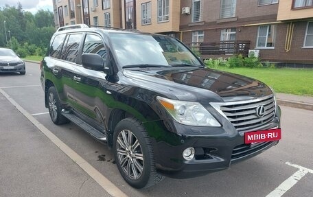 Lexus LX III, 2009 год, 3 190 000 рублей, 4 фотография