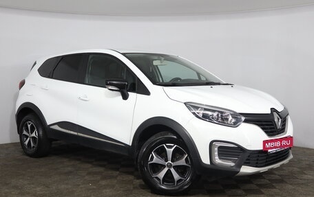 Renault Kaptur I рестайлинг, 2017 год, 1 199 000 рублей, 3 фотография