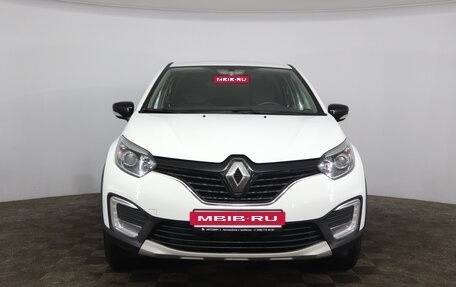 Renault Kaptur I рестайлинг, 2017 год, 1 199 000 рублей, 2 фотография