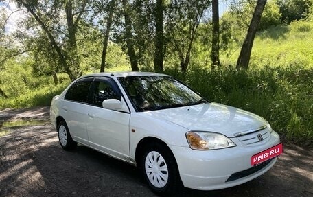 Honda Civic Ferio III, 2002 год, 435 000 рублей, 6 фотография