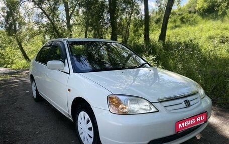 Honda Civic Ferio III, 2002 год, 435 000 рублей, 5 фотография