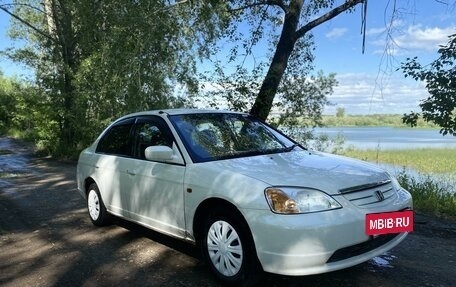 Honda Civic Ferio III, 2002 год, 435 000 рублей, 4 фотография