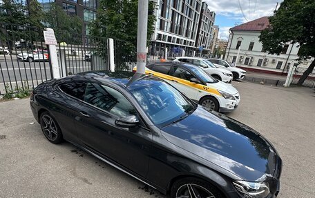 Mercedes-Benz C-Класс, 2020 год, 4 390 000 рублей, 5 фотография