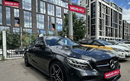 Mercedes-Benz C-Класс, 2020 год, 4 390 000 рублей, 3 фотография