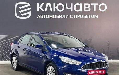 Ford Focus III, 2016 год, 1 150 000 рублей, 3 фотография