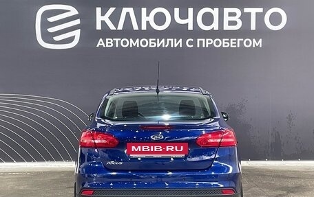 Ford Focus III, 2016 год, 1 150 000 рублей, 6 фотография