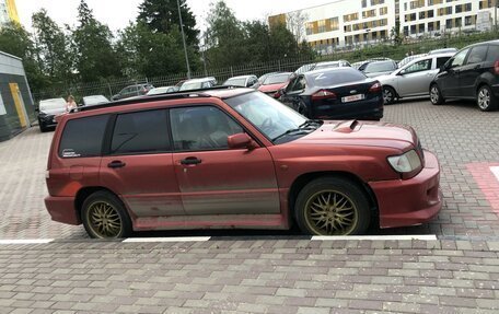 Subaru Forester, 2001 год, 700 000 рублей, 2 фотография