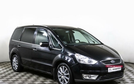 Ford Galaxy II, 2007 год, 1 320 000 рублей, 3 фотография