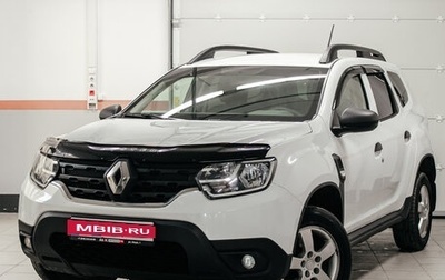 Renault Duster, 2021 год, 1 639 980 рублей, 1 фотография