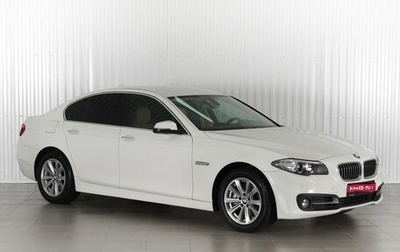 BMW 5 серия, 2013 год, 2 239 000 рублей, 1 фотография