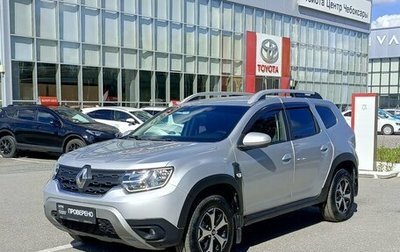 Renault Duster, 2021 год, 1 964 700 рублей, 1 фотография