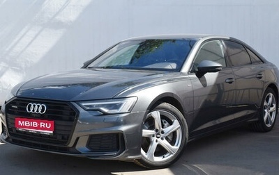Audi A6, 2020 год, 4 629 000 рублей, 1 фотография