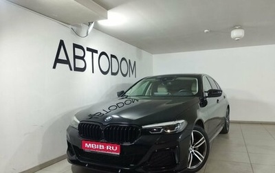 BMW 5 серия, 2021 год, 5 300 000 рублей, 1 фотография