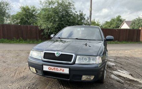 Skoda Octavia IV, 2007 год, 475 000 рублей, 3 фотография