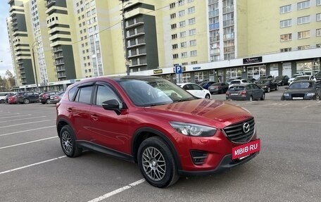 Mazda CX-5 II, 2015 год, 1 750 000 рублей, 2 фотография