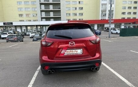 Mazda CX-5 II, 2015 год, 1 750 000 рублей, 4 фотография