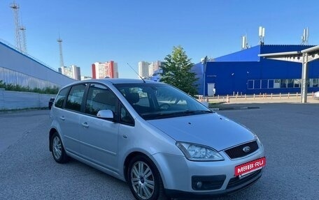 Ford C-MAX I рестайлинг, 2007 год, 499 000 рублей, 4 фотография