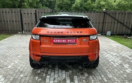 Land Rover Range Rover Evoque I, 2015 год, 3 350 000 рублей, 2 фотография