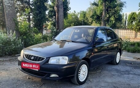 Hyundai Accent II, 2006 год, 430 000 рублей, 2 фотография