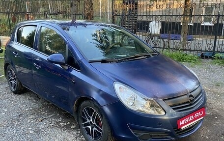 Opel Corsa D, 2008 год, 480 000 рублей, 2 фотография