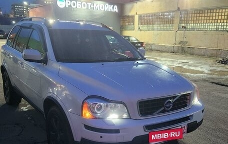 Volvo XC90 II рестайлинг, 2011 год, 1 850 000 рублей, 2 фотография