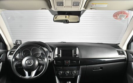 Mazda CX-5 II, 2012 год, 1 950 995 рублей, 7 фотография