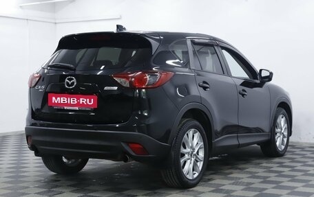 Mazda CX-5 II, 2015 год, 1 495 000 рублей, 4 фотография