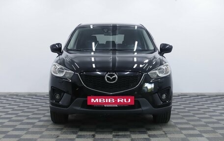 Mazda CX-5 II, 2015 год, 1 495 000 рублей, 6 фотография