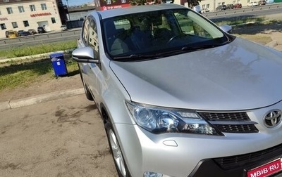 Toyota RAV4, 2014 год, 2 329 000 рублей, 1 фотография