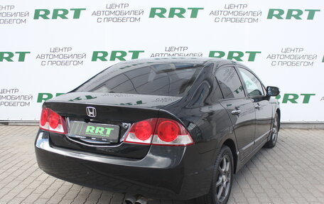 Honda Civic VIII, 2007 год, 849 000 рублей, 3 фотография